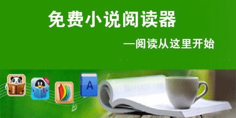 亚傅官方app